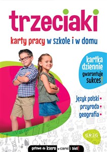 Obrazek Trzeciaki Karty pracy w szkole i w domu