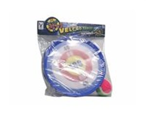 Picture of Catch Ball 23 cm