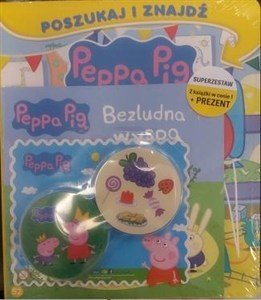 Obrazek Świnka Peppa. Superzestaw 22 2 książki+prezent