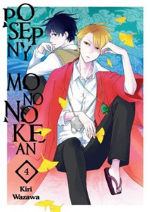 Picture of Posępny Mononokean. Tom 4