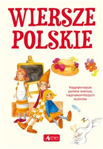 Obrazek Wiersze polskie