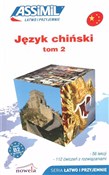 Język angi... - Anthony Bulger -  foreign books in polish 