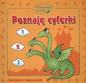 Poznaję cy... - Anna Horosin -  foreign books in polish 