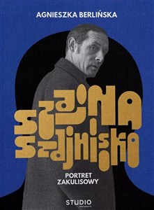 Obrazek Szajna, Szajnisko Portret zakulisowy