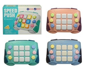 Picture of Gra zręcznościowa MIX