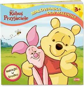 Obrazek Malowanka dla malucha Kubuś i przyjaciele KLN2