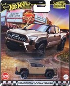 Hot Wheels... -  Książka z wysyłką do UK
