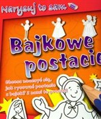 Narysuj to... - Opracowanie Zbiorowe - Ksiegarnia w UK