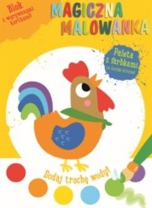 Picture of Magiczna malowanka z farbkami Kogucik