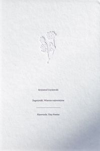 Obrazek Żegaryszki. Wiersze najmniejsze