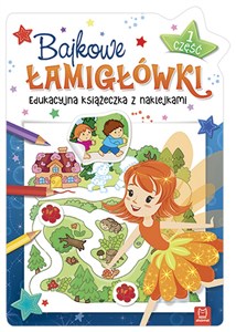 Obrazek Bajkowe łamigłówki część 1