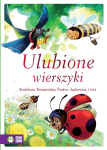 Obrazek Ulubione wierszyki