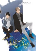 Tylko gwia... - Nagisa Furuya -  foreign books in polish 