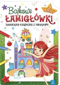 Obrazek Bajkowe łamigłówki część 2