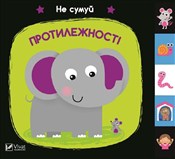 Opposites ... - Nick Ackland -  books in polish 