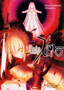 Picture of Fate/Zero 6