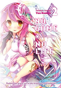 Obrazek No Game No Life. Light Novel. Tom 2