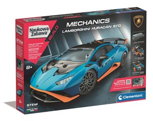 Picture of Laboratorium Mechaniki - Lamborghini