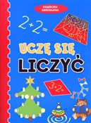 Uczę się l... - Anna Wiśniewska - Ksiegarnia w UK