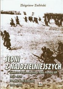 Obrazek Jedni z najdzielniejszych