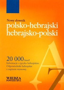Obrazek NOWY SŁOWNIK POLSKO-HEBRAJSKI HEBRAJSKO-POLSKI