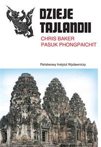 Picture of Dzieje Tajlandii