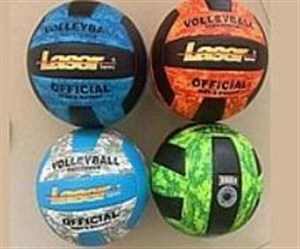 Obrazek Piłka siatkowa MIX