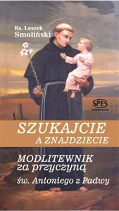 Obrazek Szukajcie a znajdziecie