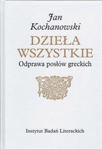 Obrazek Odprawa posłów greckich Dzieła wszystkie