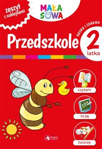 Obrazek Przedszkole 2-latka