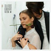 polish book : Trzeba mi ... - Adam Baran, Pola Chobot