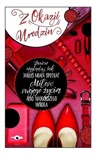 Picture of Kartka okolicznościowa Urodziny