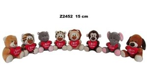Picture of Zwierzęta z sercem 15cm MIX