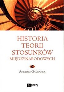 Obrazek Historia teorii stosunków międzynarodowych