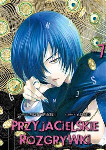 Picture of Przyjacielskie rozgrywki. Tom 7