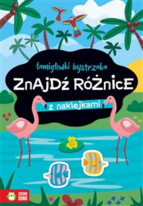 Obrazek Łamigłówki bystrzaka. Znajdź różnice