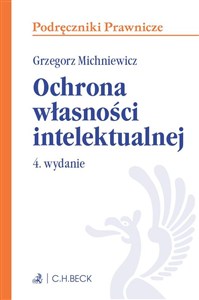 Obrazek Ochrona własności intelektualnej