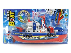 Picture of Łódź na baterie 24cm