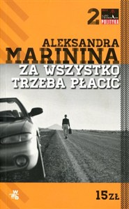 Obrazek Za wszystko trzeba płacić