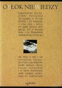 Obrazek Obłok niewiedzy