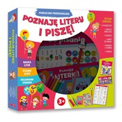 Pudełeczko... - Ksiegarnia w UK