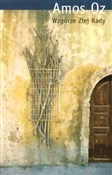 Wzgórze zł... - Amos Oz -  Książka z wysyłką do UK