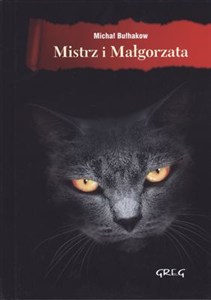 Obrazek Mistrz i Małgorzata