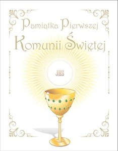Obrazek Pamiątka Pierwszej Komunii Świętej