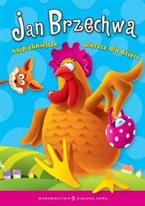 Obrazek Najpiękniejsze wiersze dla dzieci