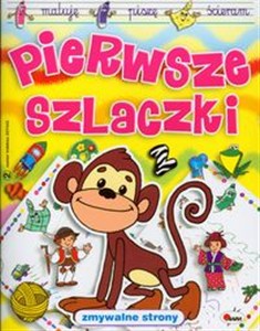 Obrazek Pierwsze szlaczki zmywalne strony