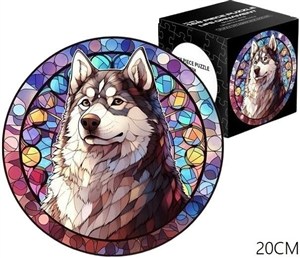 Picture of Puzzle 168el Witraż. Pies