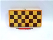 Szachy szk... -  books from Poland