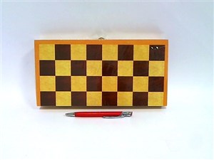 Picture of Szachy szkolne drewniane 28,5x28,5cm