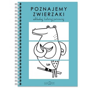 Obrazek Poznajemy zwierzaki